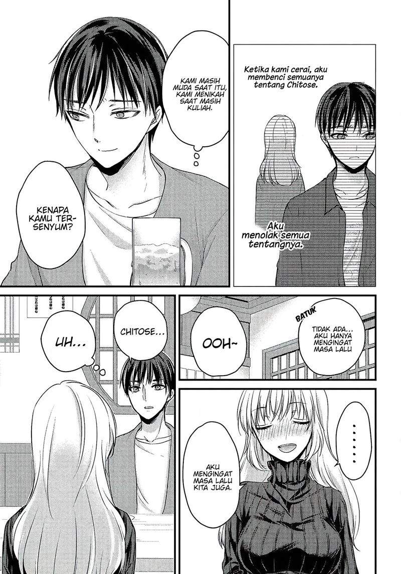 Uchi Wa Wakarete Kurashiteiru Chapter 1 Gambar 15