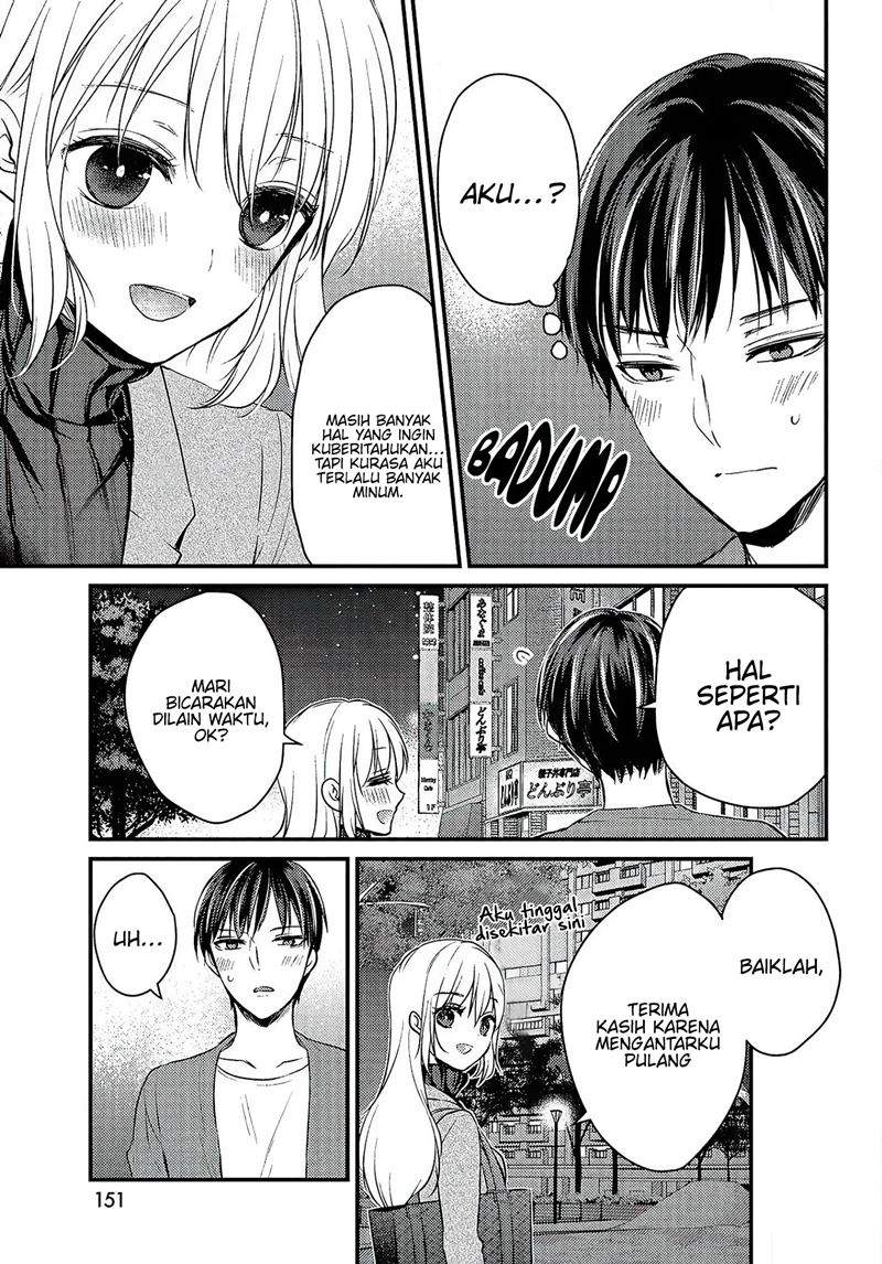 Uchi Wa Wakarete Kurashiteiru Chapter 1 Gambar 17