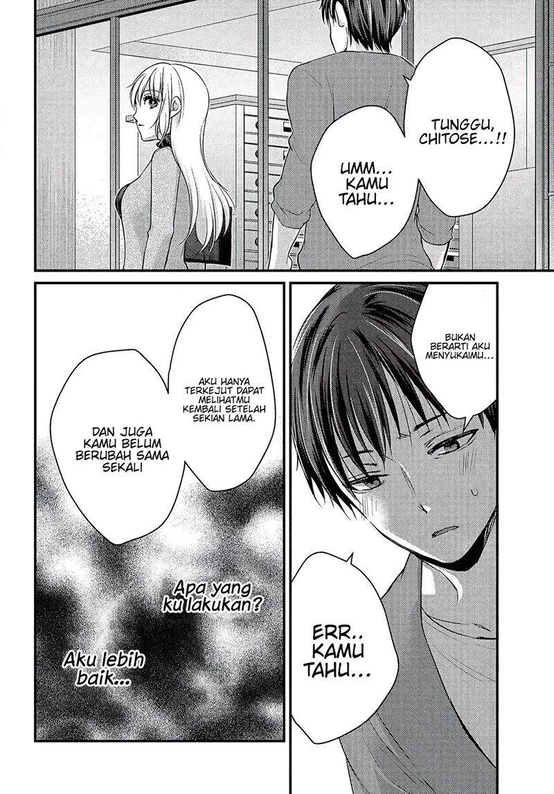 Uchi Wa Wakarete Kurashiteiru Chapter 1 Gambar 18