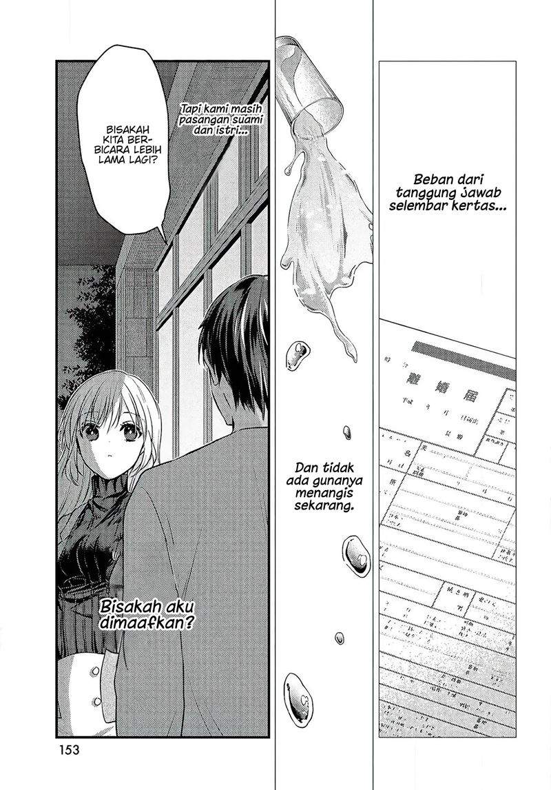 Uchi Wa Wakarete Kurashiteiru Chapter 1 Gambar 19