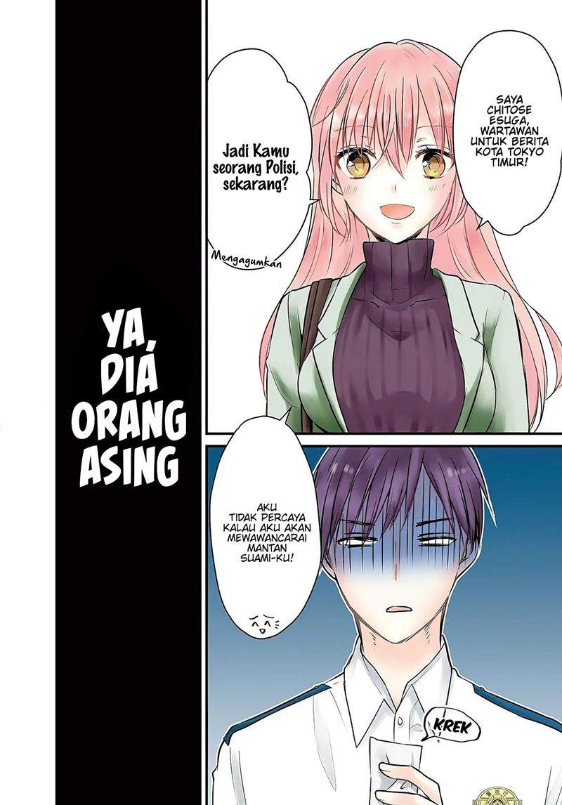Baca Uchi Wa Wakarete Kurashiteiru Chapter 1 Gambar 2