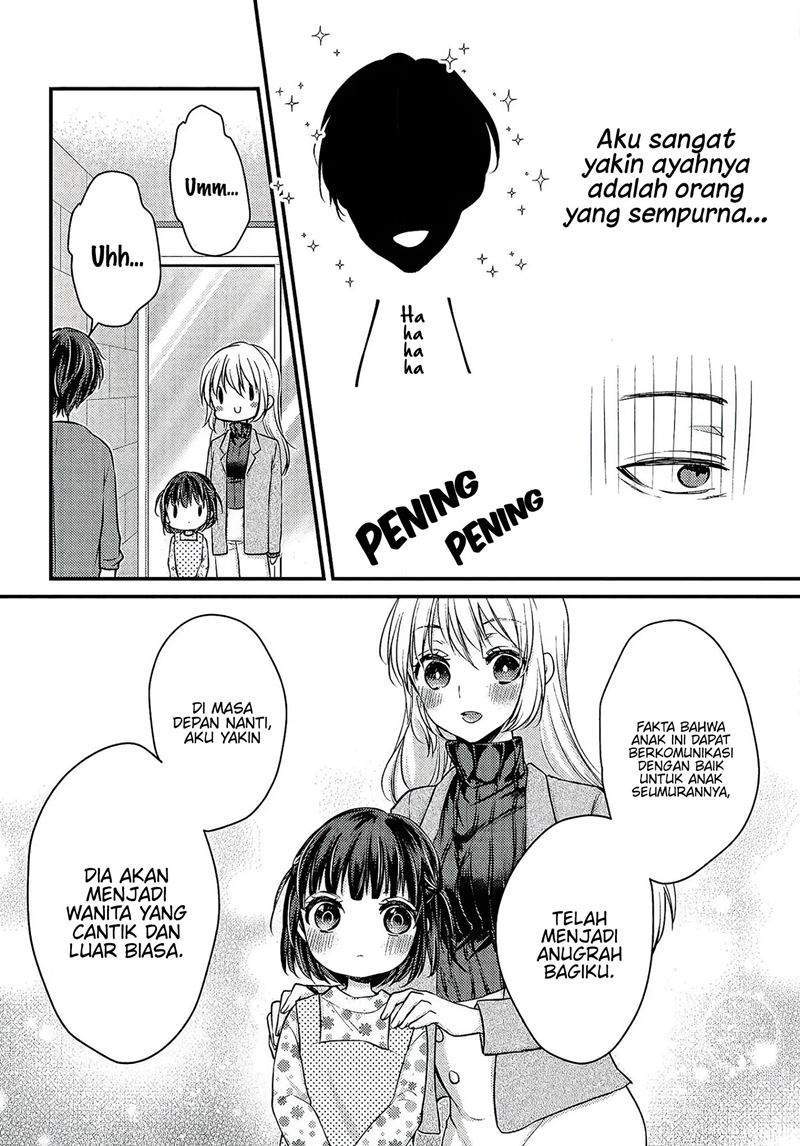 Uchi Wa Wakarete Kurashiteiru Chapter 1 Gambar 24