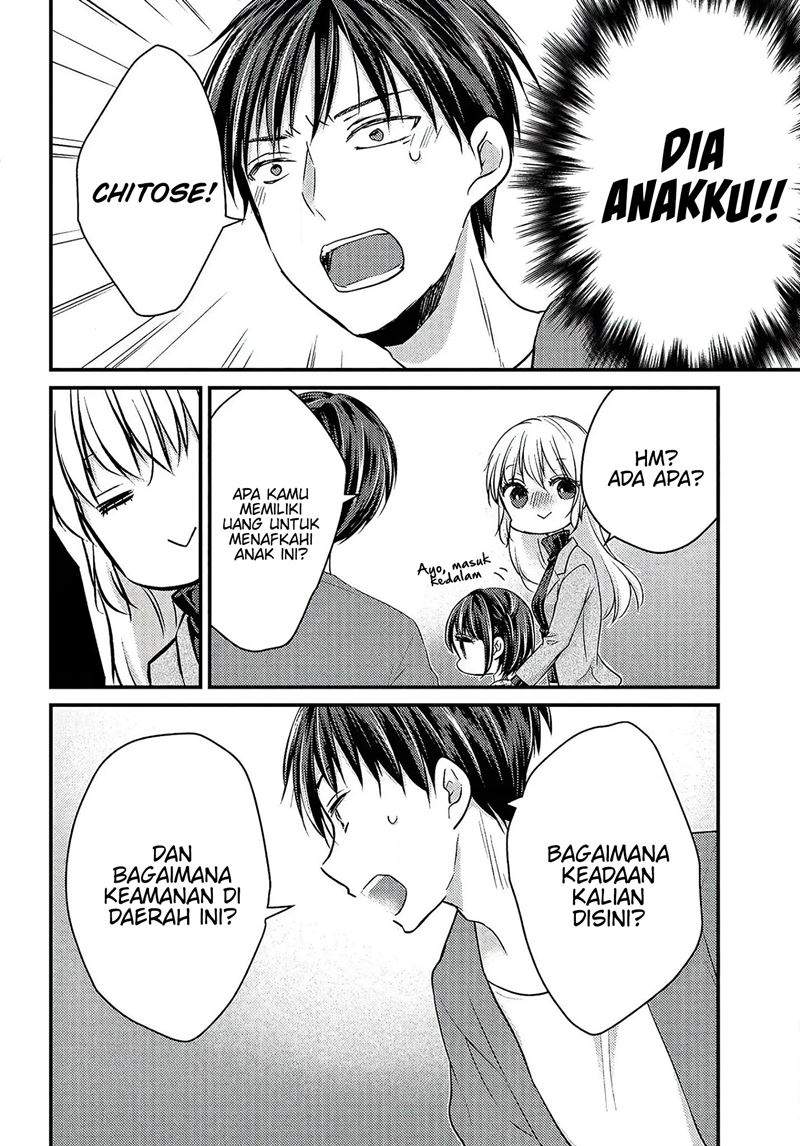 Uchi Wa Wakarete Kurashiteiru Chapter 1 Gambar 30