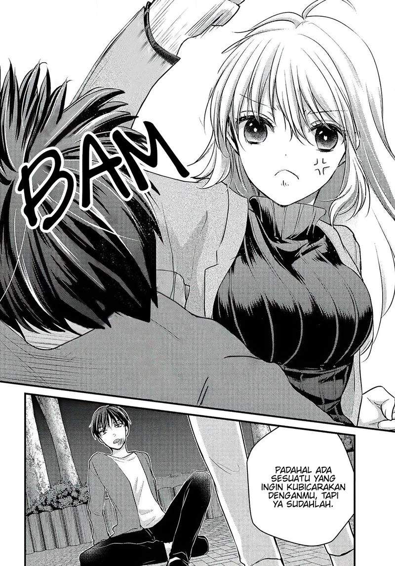 Uchi Wa Wakarete Kurashiteiru Chapter 1 Gambar 32
