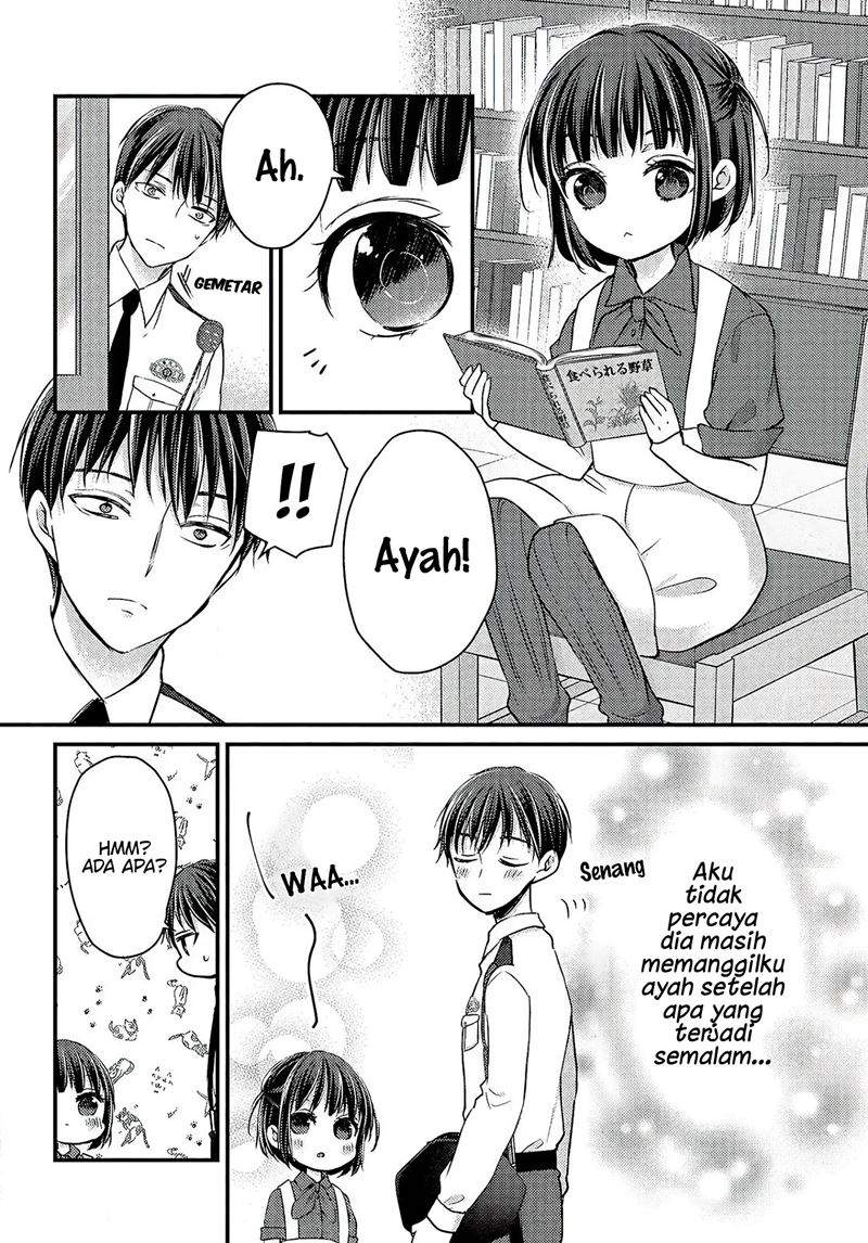 Uchi Wa Wakarete Kurashiteiru Chapter 1 Gambar 36