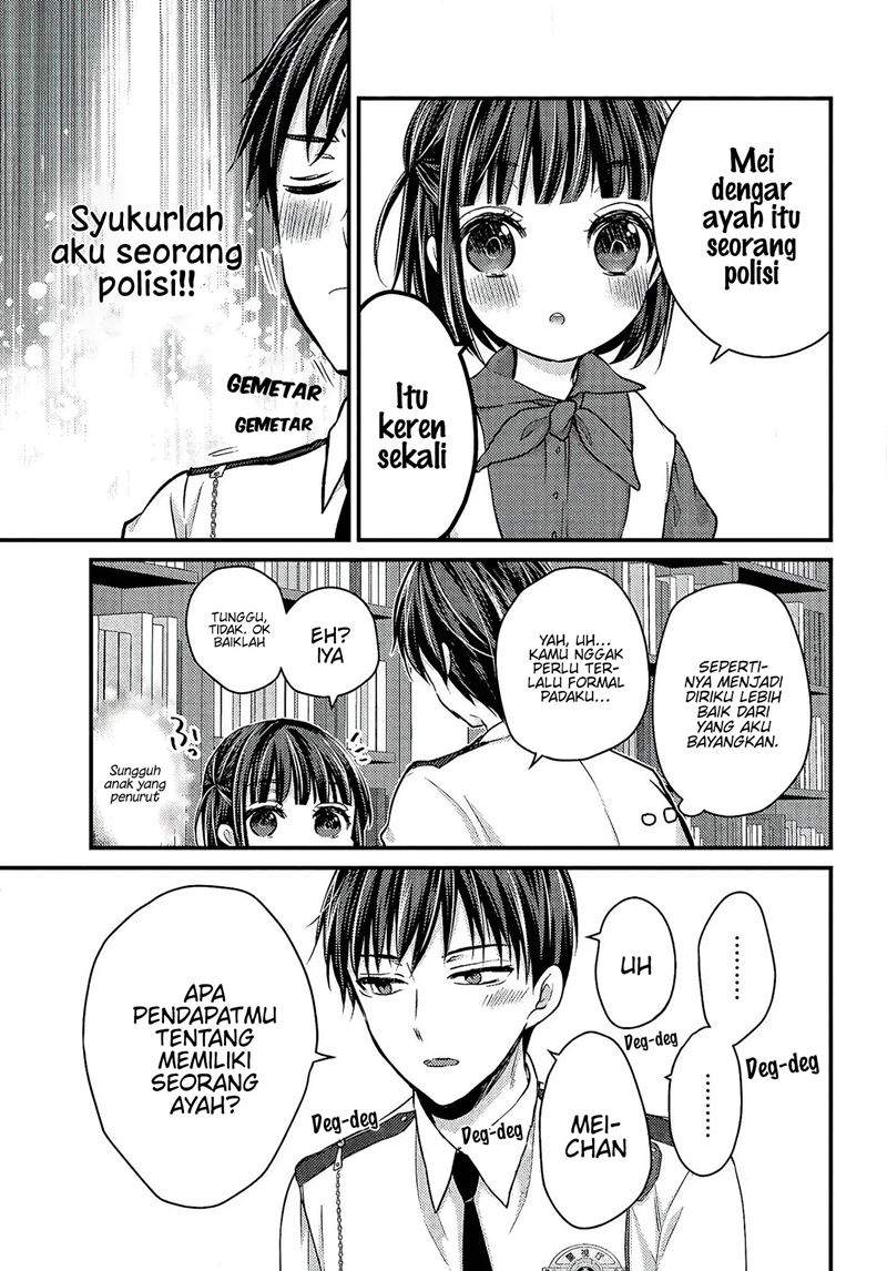 Uchi Wa Wakarete Kurashiteiru Chapter 1 Gambar 37