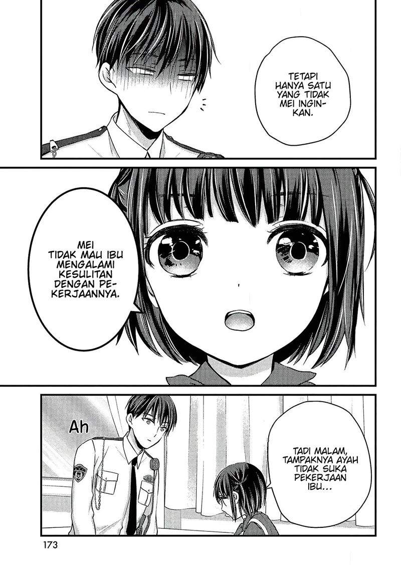 Uchi Wa Wakarete Kurashiteiru Chapter 1 Gambar 39
