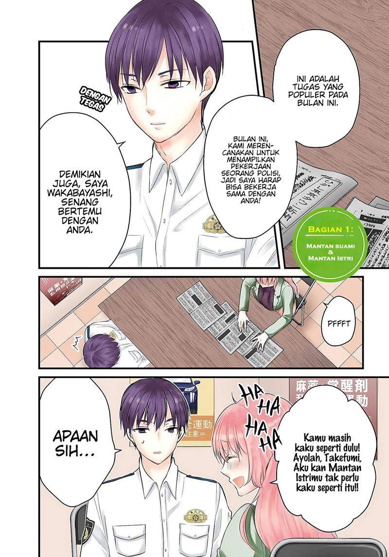 Uchi Wa Wakarete Kurashiteiru Chapter 1 Gambar 4