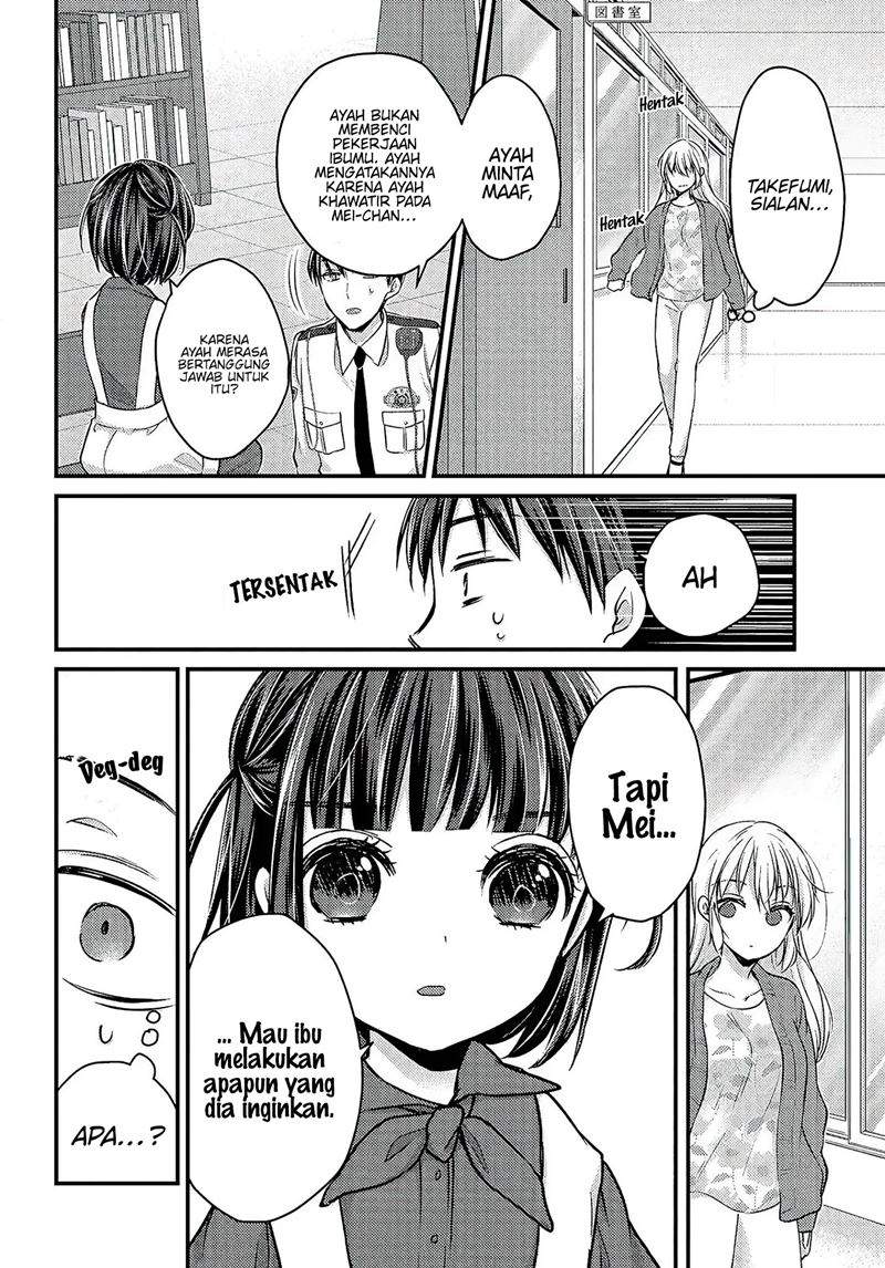 Uchi Wa Wakarete Kurashiteiru Chapter 1 Gambar 40