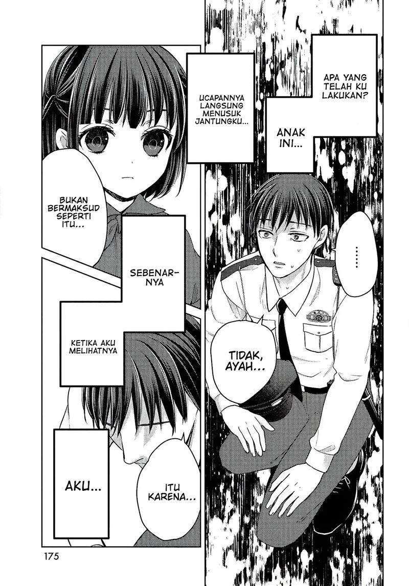 Uchi Wa Wakarete Kurashiteiru Chapter 1 Gambar 41