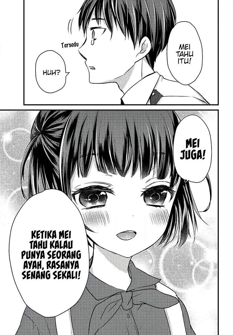 Uchi Wa Wakarete Kurashiteiru Chapter 1 Gambar 43