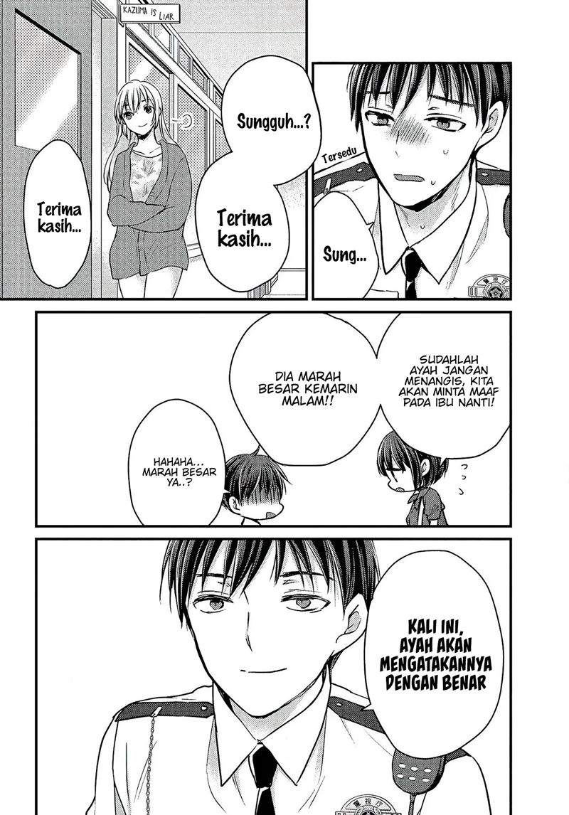 Uchi Wa Wakarete Kurashiteiru Chapter 1 Gambar 44