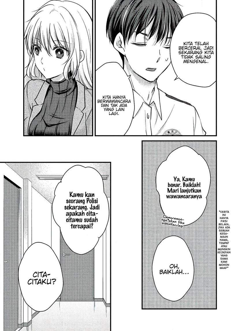 Uchi Wa Wakarete Kurashiteiru Chapter 1 Gambar 5