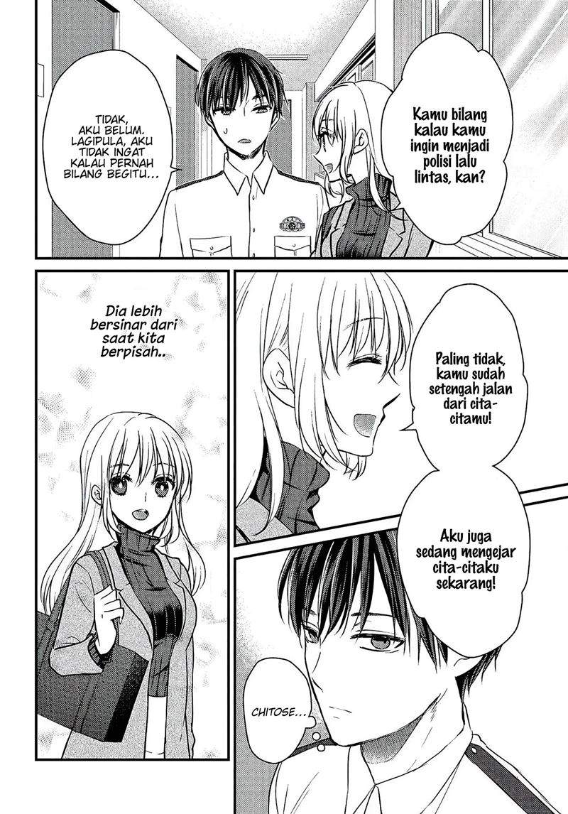 Uchi Wa Wakarete Kurashiteiru Chapter 1 Gambar 6