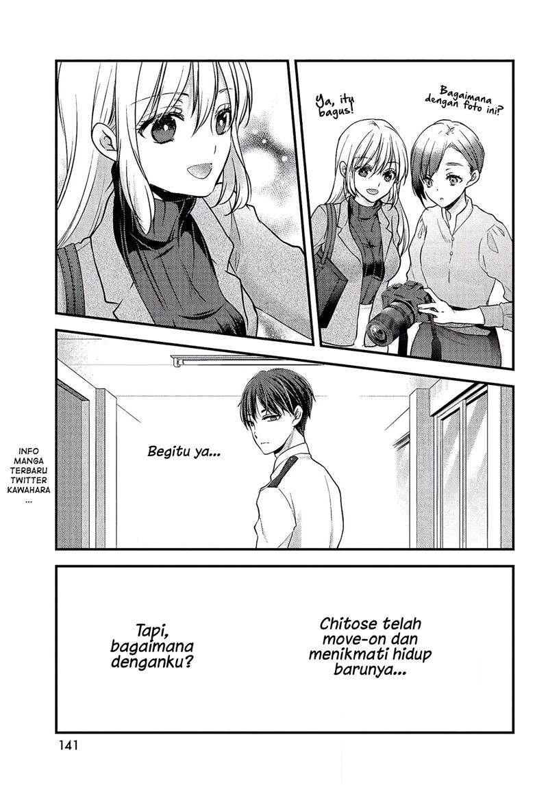 Uchi Wa Wakarete Kurashiteiru Chapter 1 Gambar 7