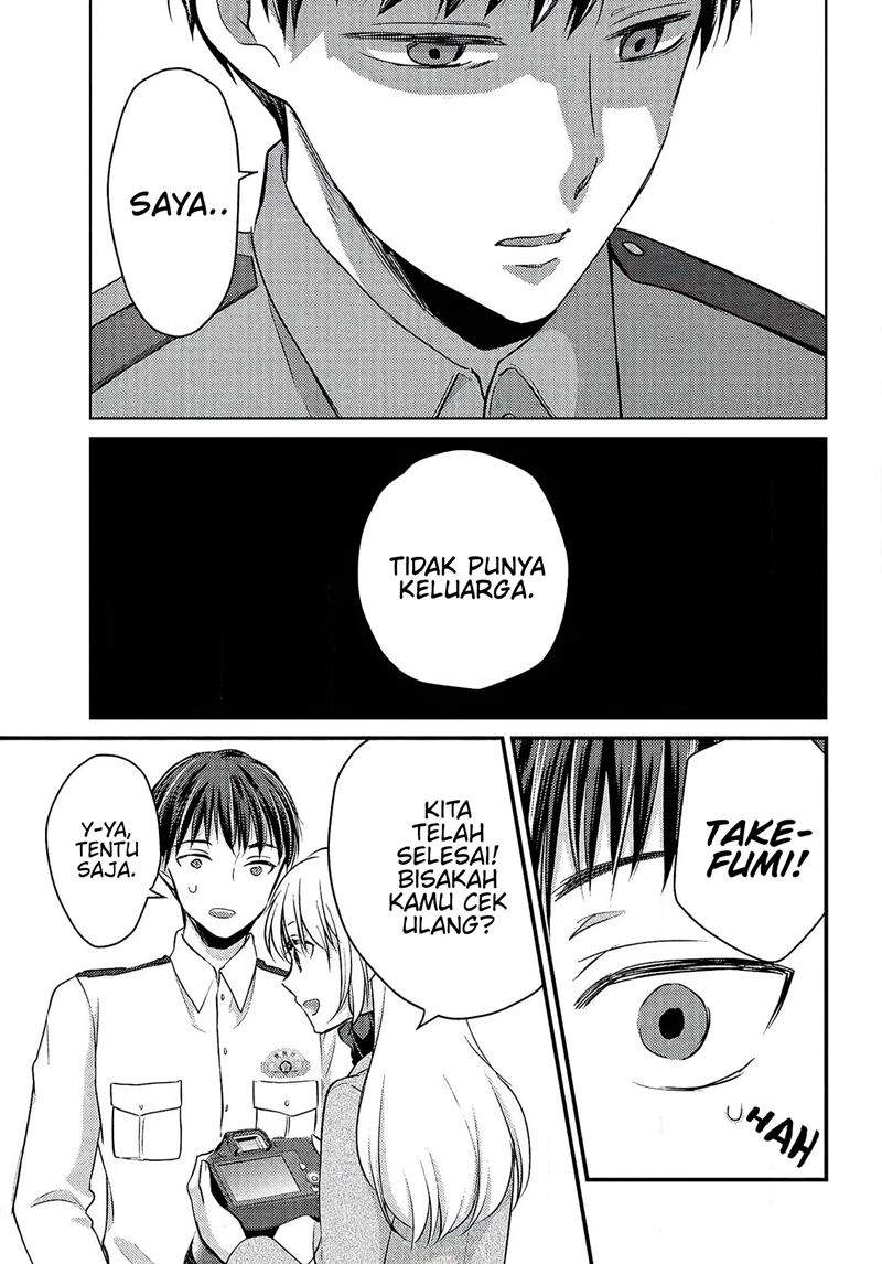 Uchi Wa Wakarete Kurashiteiru Chapter 1 Gambar 9