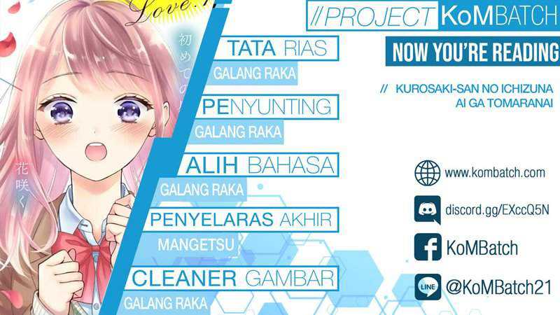 Baca Komik Kurosaki-san no Ichizuna Ai ga Tomaranai Chapter 01 Gambar 1