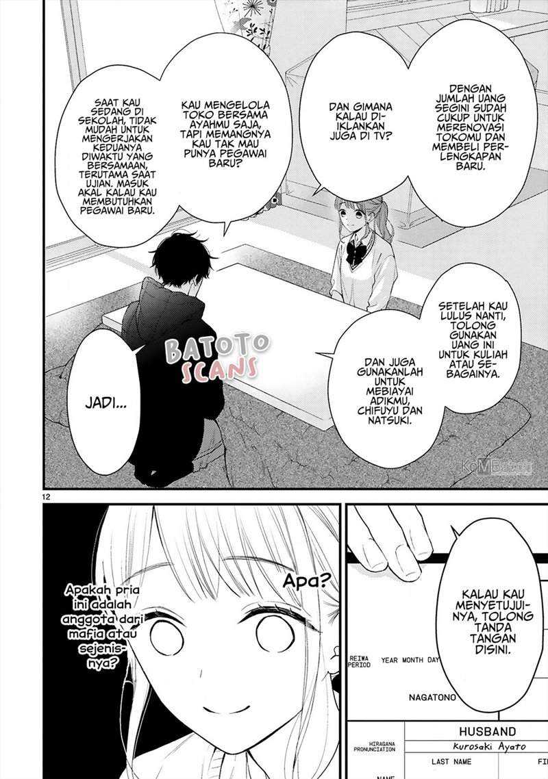Kurosaki-san no Ichizuna Ai ga Tomaranai Chapter 01 Gambar 13