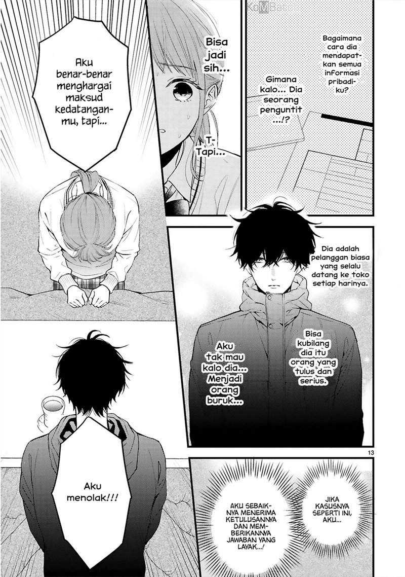 Kurosaki-san no Ichizuna Ai ga Tomaranai Chapter 01 Gambar 14