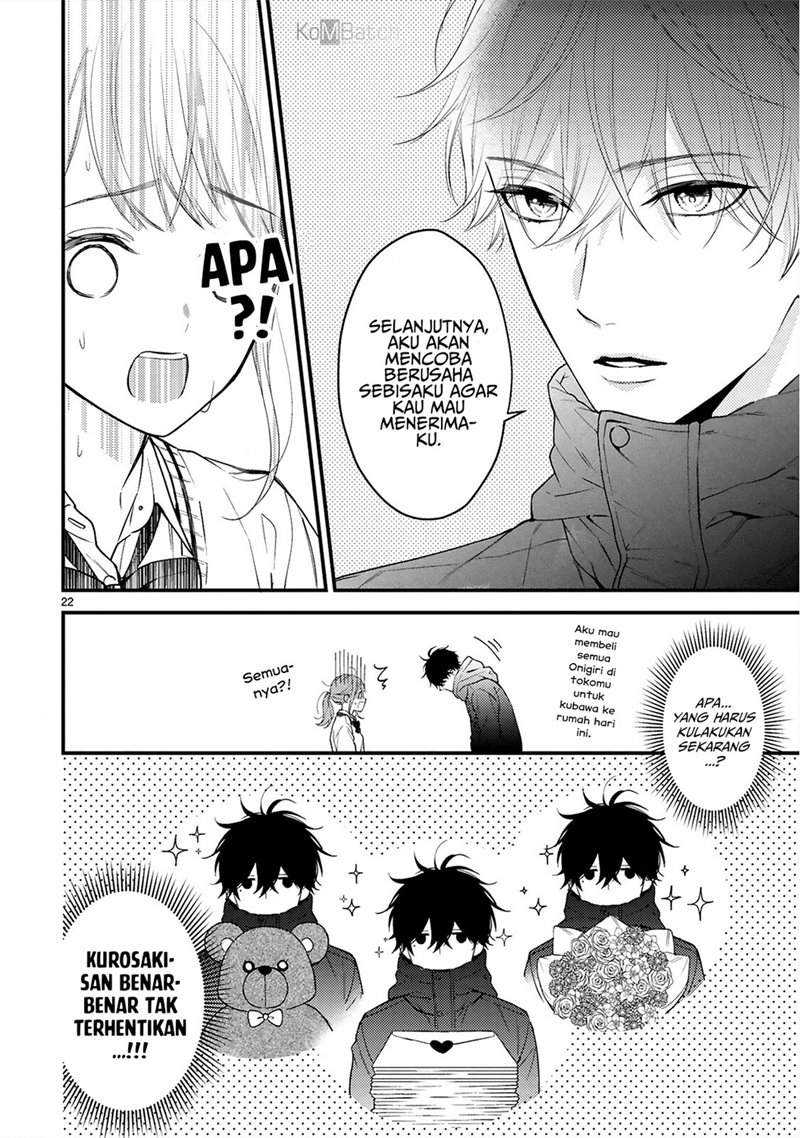 Kurosaki-san no Ichizuna Ai ga Tomaranai Chapter 01 Gambar 23
