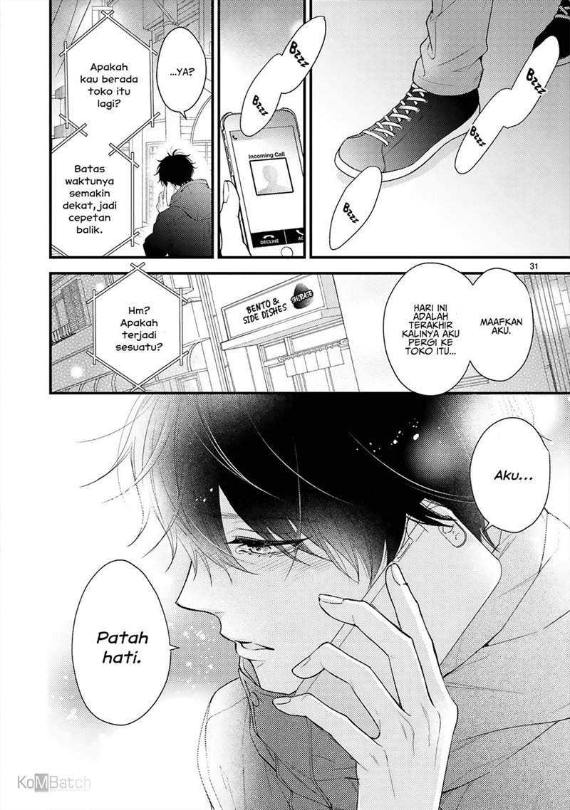 Kurosaki-san no Ichizuna Ai ga Tomaranai Chapter 01 Gambar 32