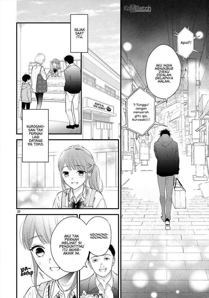 Kurosaki-san no Ichizuna Ai ga Tomaranai Chapter 01 Gambar 33
