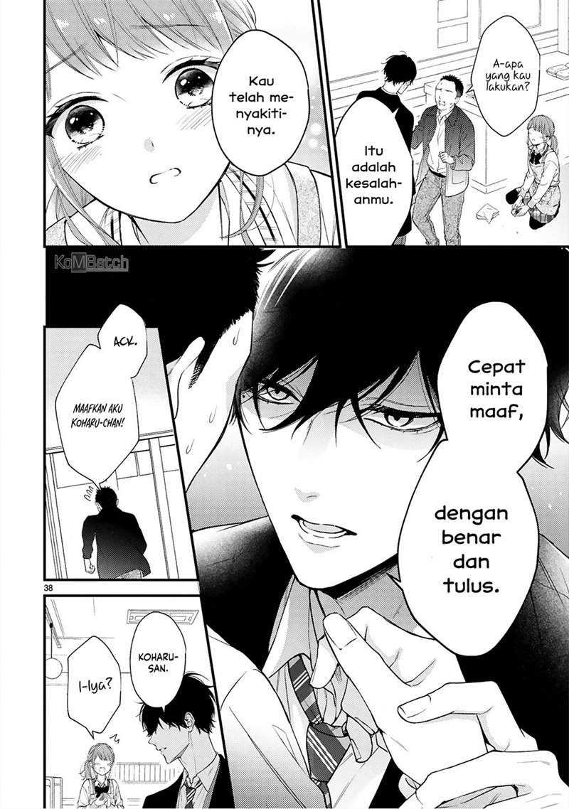 Kurosaki-san no Ichizuna Ai ga Tomaranai Chapter 01 Gambar 39