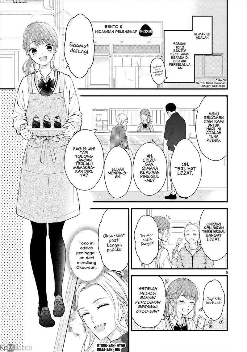 Kurosaki-san no Ichizuna Ai ga Tomaranai Chapter 01 Gambar 6