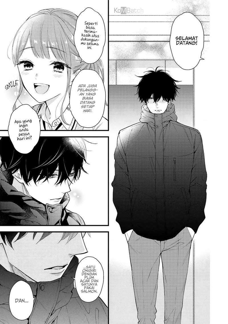 Kurosaki-san no Ichizuna Ai ga Tomaranai Chapter 01 Gambar 8