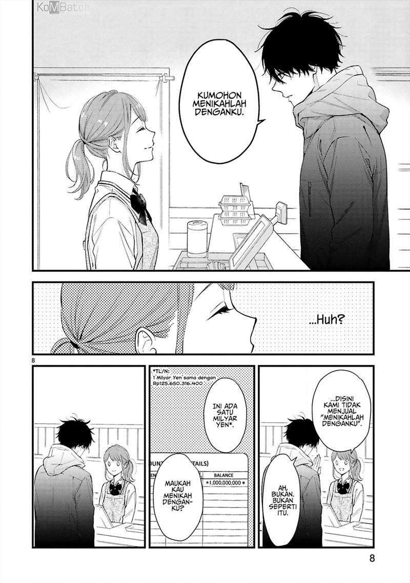 Kurosaki-san no Ichizuna Ai ga Tomaranai Chapter 01 Gambar 9