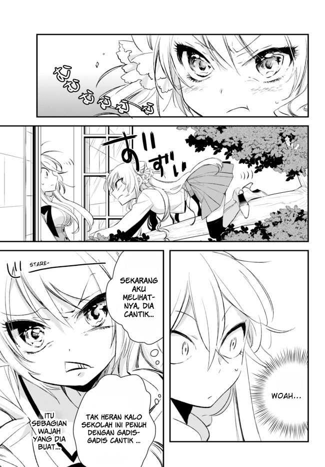 Opapagoto Chapter 04 Gambar 15