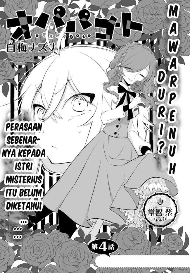 Opapagoto Chapter 04 Gambar 5