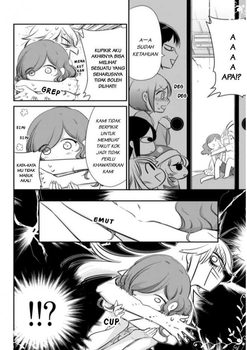 Opapagoto Chapter 03 Gambar 12