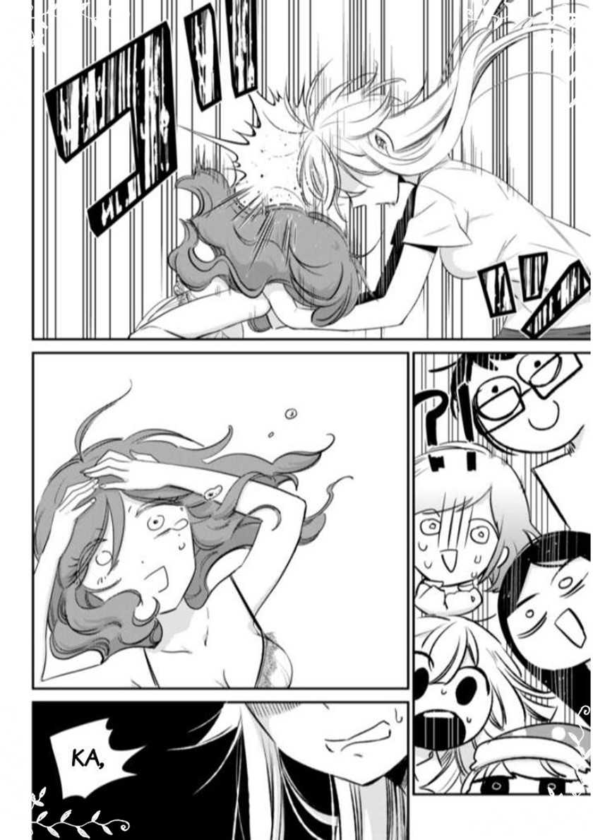 Opapagoto Chapter 03 Gambar 14