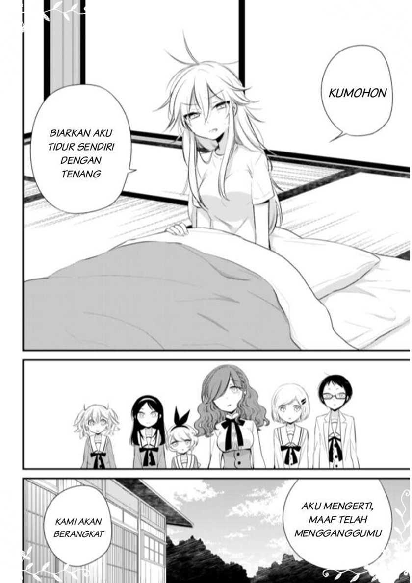 Opapagoto Chapter 03 Gambar 26