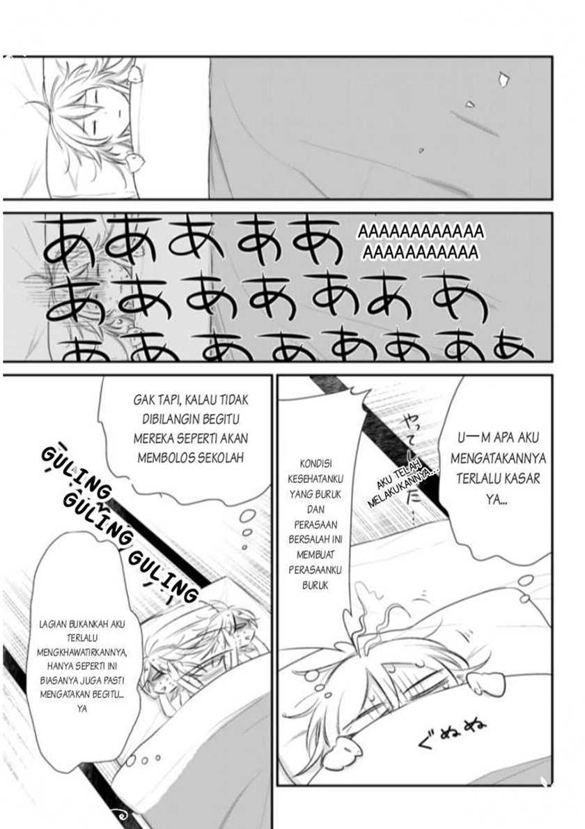 Opapagoto Chapter 03 Gambar 27