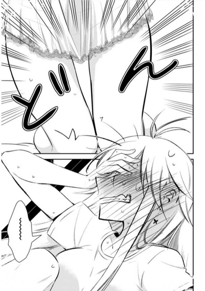 Opapagoto Chapter 03 Gambar 7