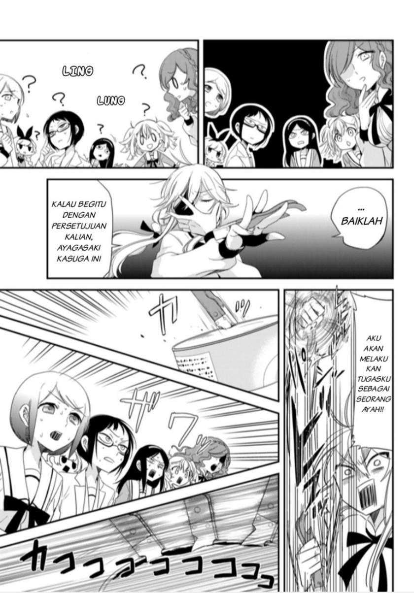 Opapagoto Chapter 02 Gambar 17