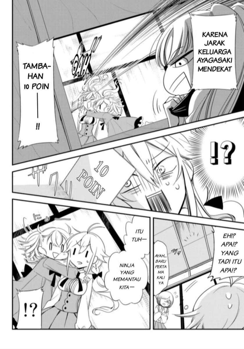 Opapagoto Chapter 02 Gambar 20