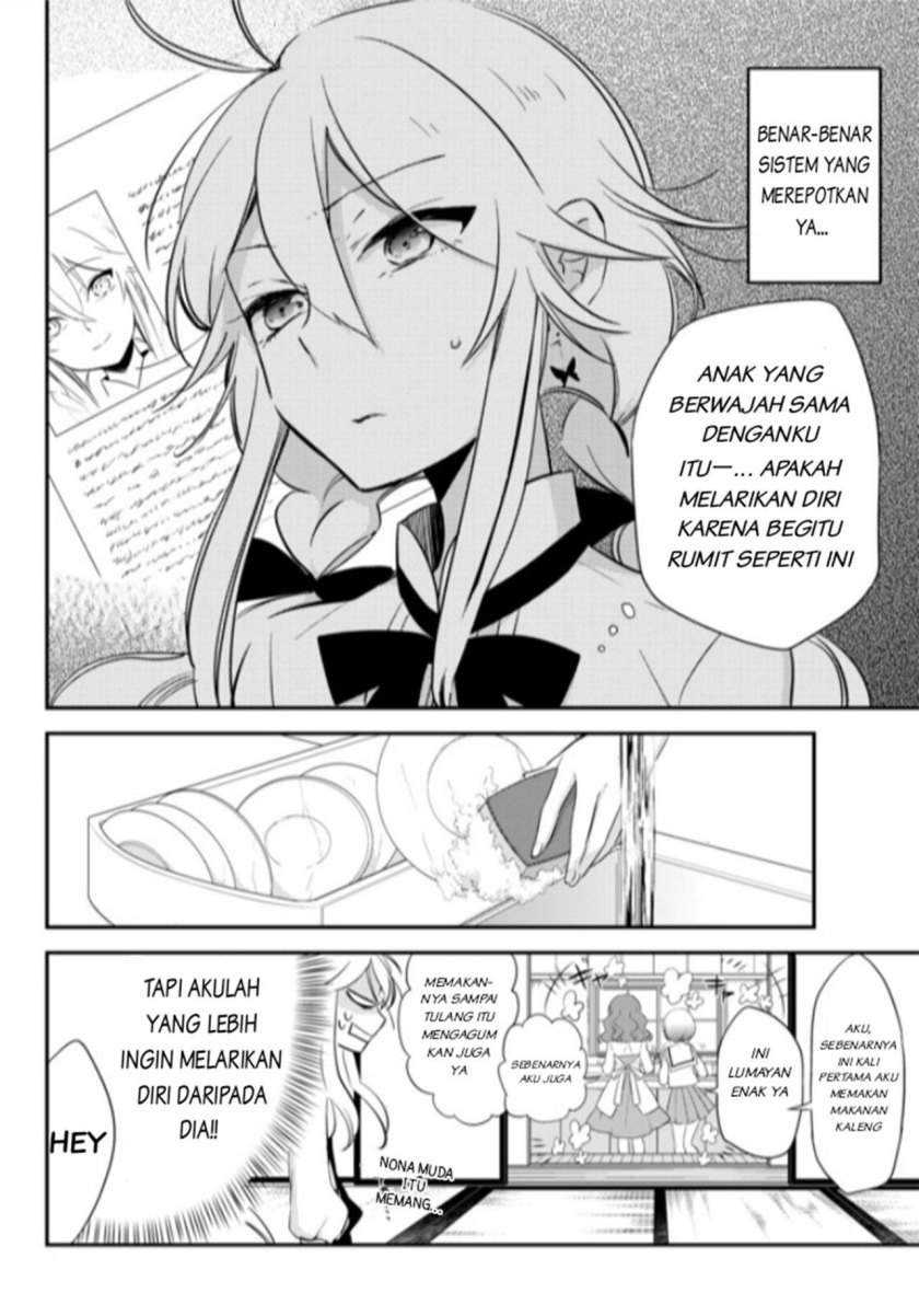 Opapagoto Chapter 02 Gambar 30