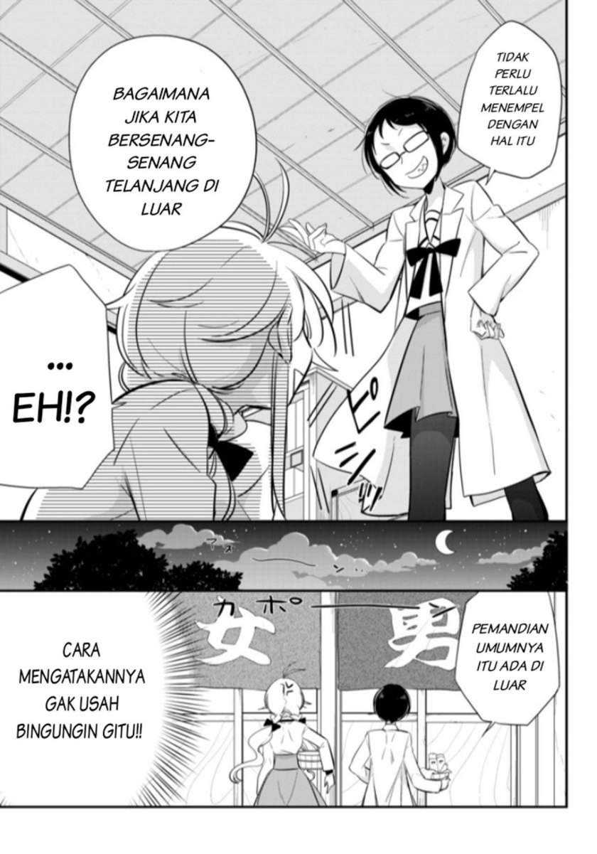 Opapagoto Chapter 02 Gambar 31