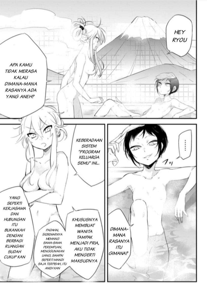 Opapagoto Chapter 02 Gambar 35