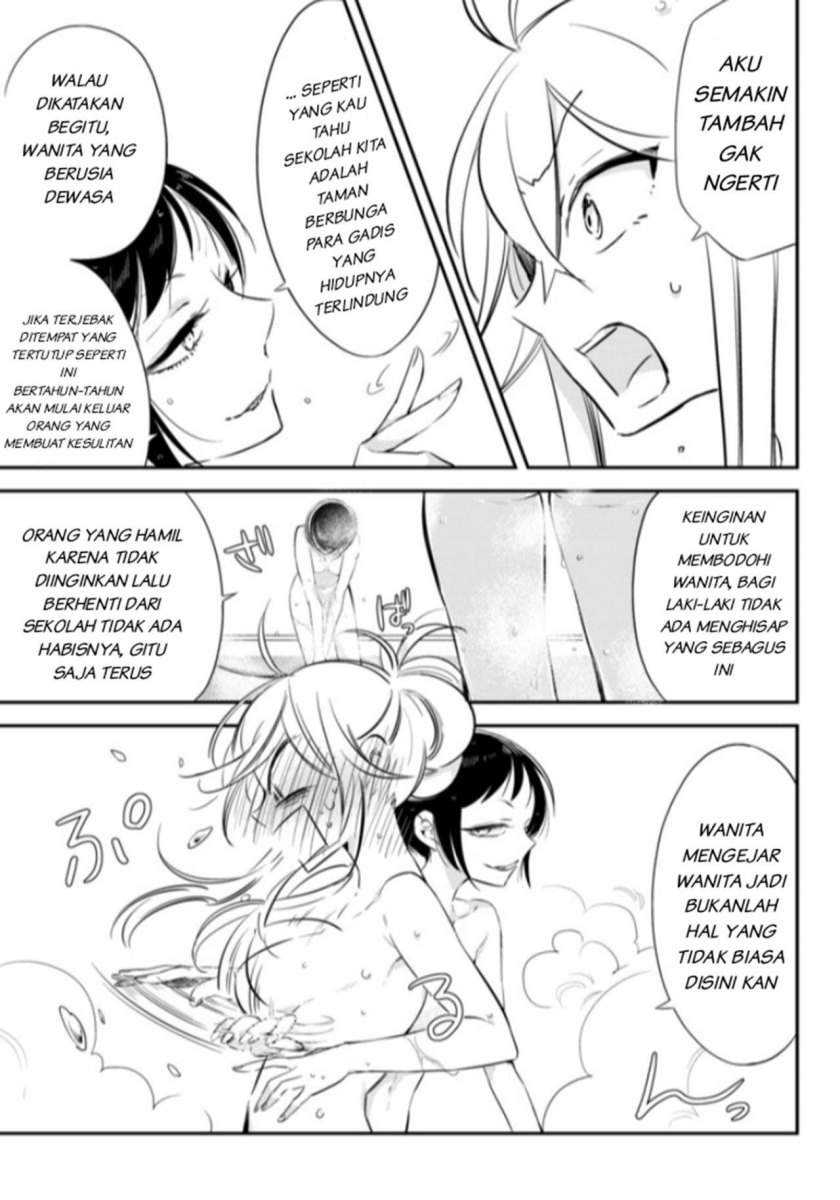 Opapagoto Chapter 02 Gambar 37