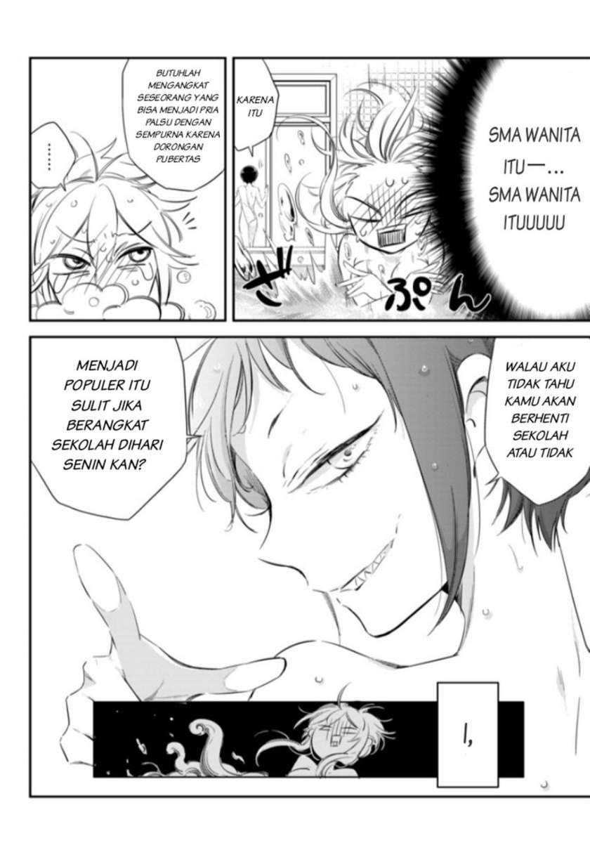 Opapagoto Chapter 02 Gambar 38
