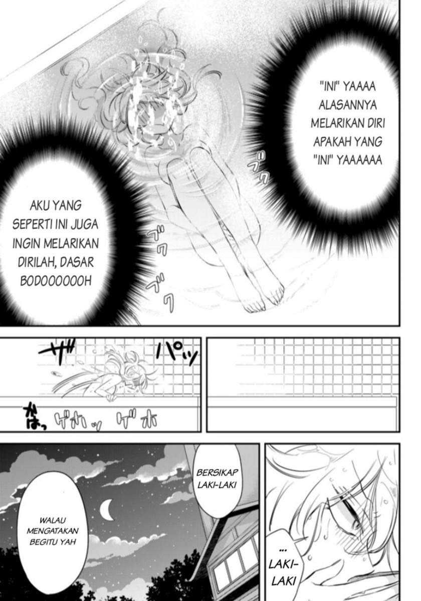 Opapagoto Chapter 02 Gambar 39