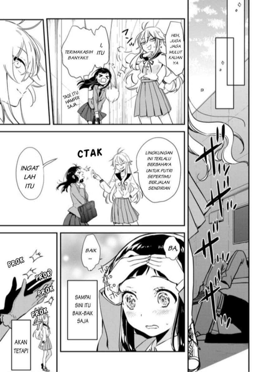 Opapagoto Chapter 01 Gambar 10