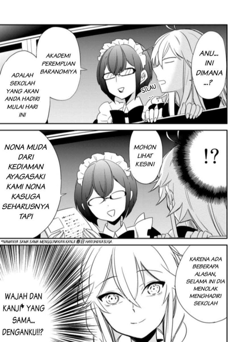 Opapagoto Chapter 01 Gambar 14