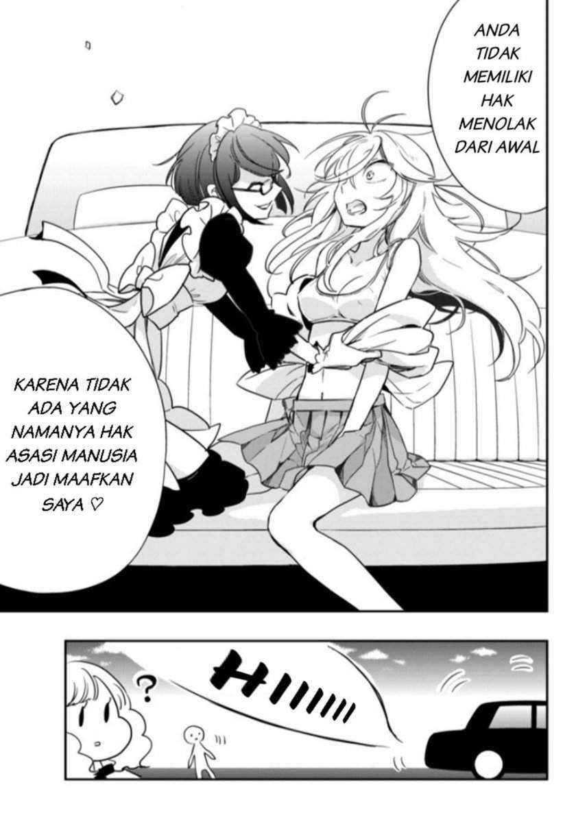 Opapagoto Chapter 01 Gambar 16