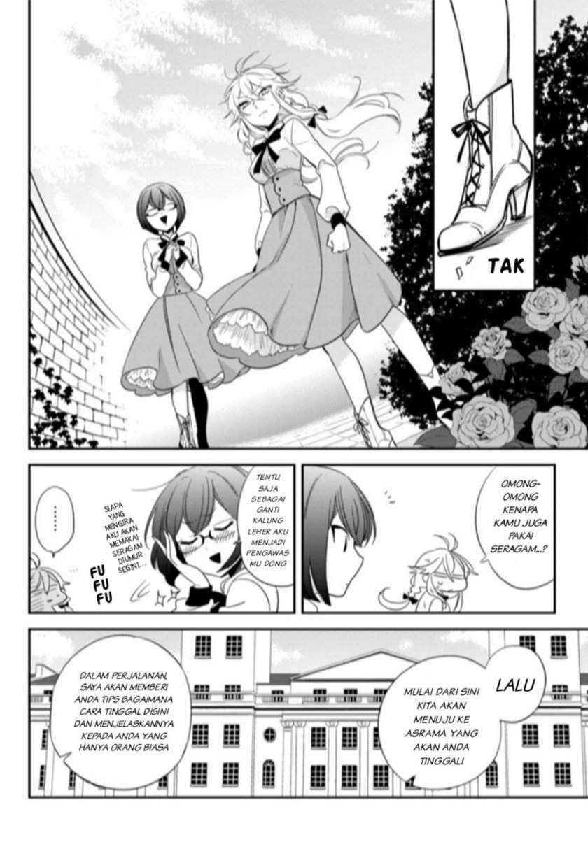 Opapagoto Chapter 01 Gambar 17