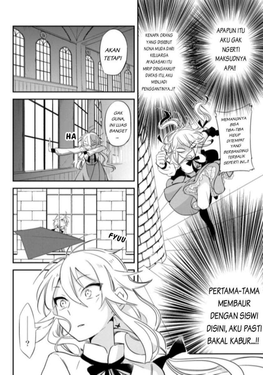 Opapagoto Chapter 01 Gambar 19